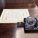 2025 IBJ AWARD 受賞しました！